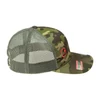 Clawgear® -  OFF DUTY CAP- Baseball Sapka (MultiCam® Tropic™)