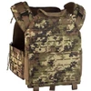 Invadergear -  Reaper QRB Plate Carrier - Taktikai Mellény (Vegetato)