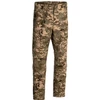 Invadergear -  Revenger TDU Pant - Taktikai Nadrág (Ukraine MM-14)