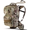 Source™ Patrol 35L Hydration Cargo Pack - Taktikai Hátizsák (MultiCam®)